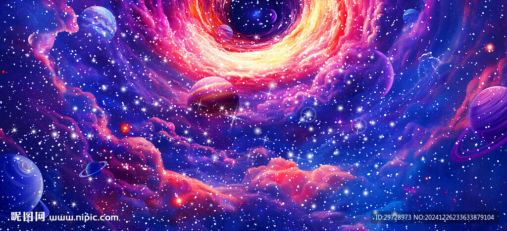 星空