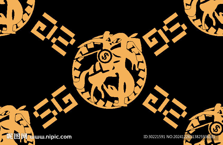字母 链条