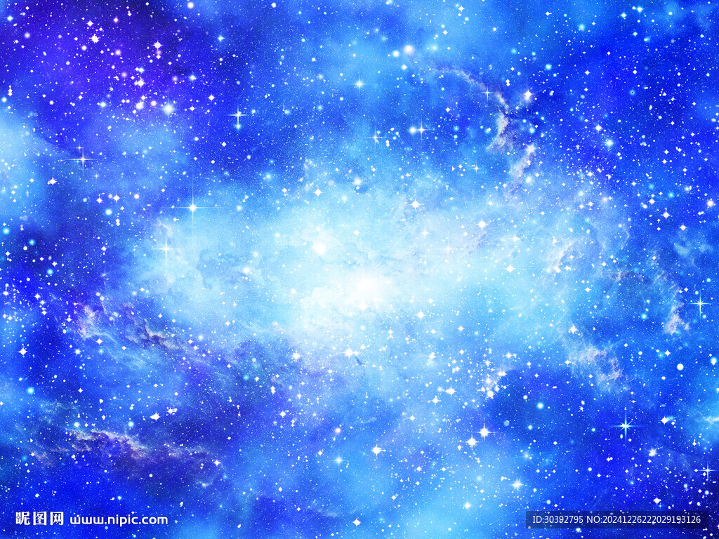 蓝色星空
