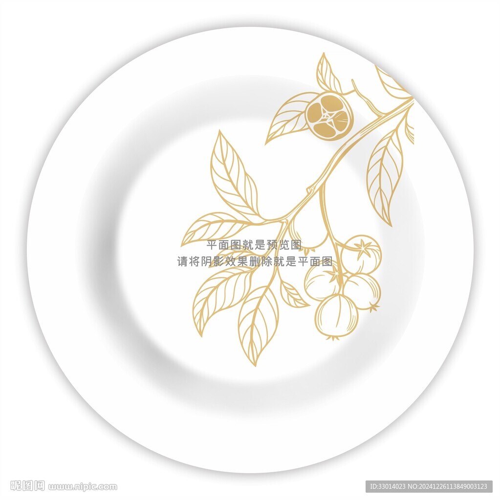 水果陶瓷茶具花纸
