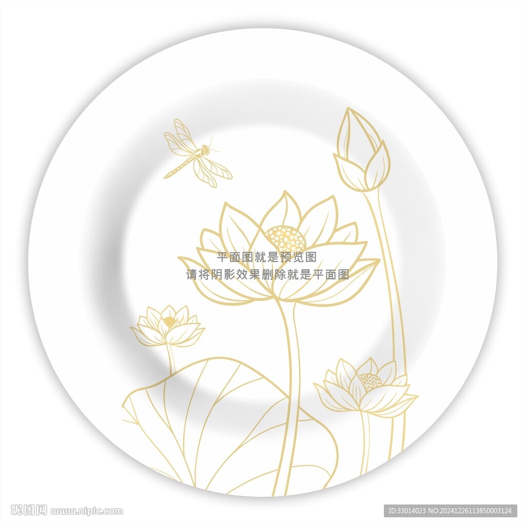 荷花插画