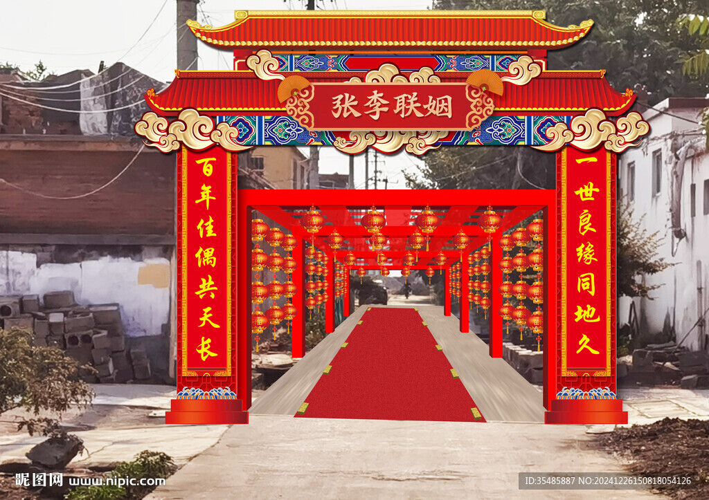 灯笼长廊门头效果图素材