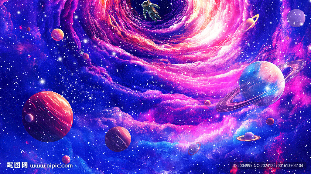 宇宙星空吊顶