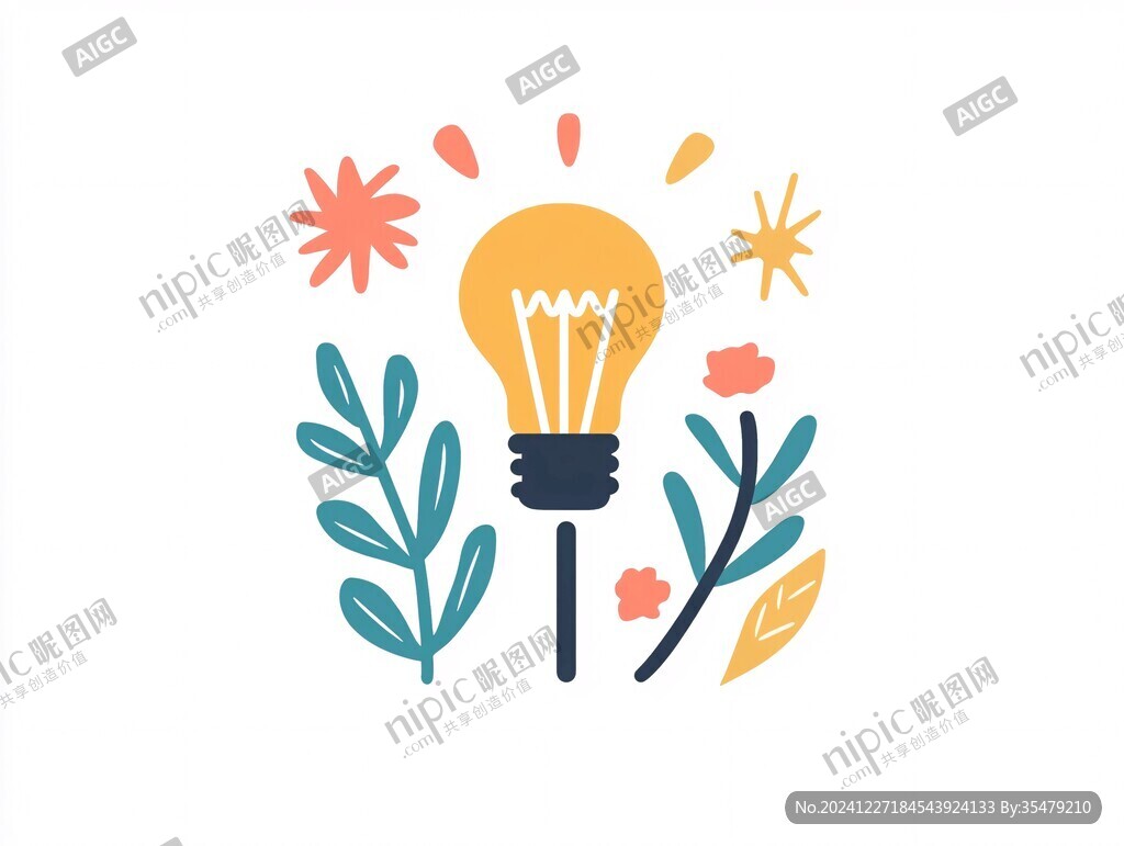 灯泡logo设计