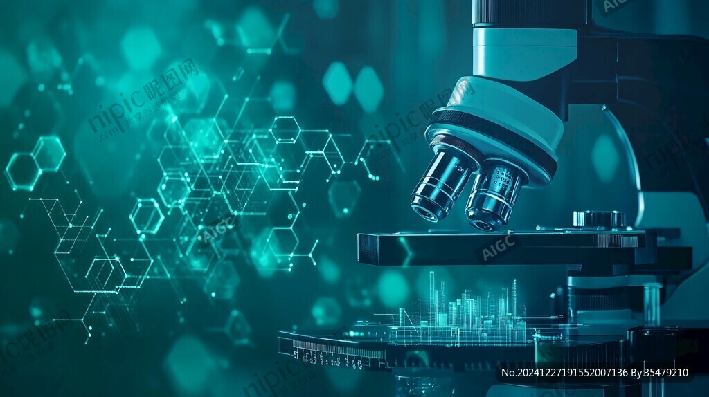 生命科学科技医学背景