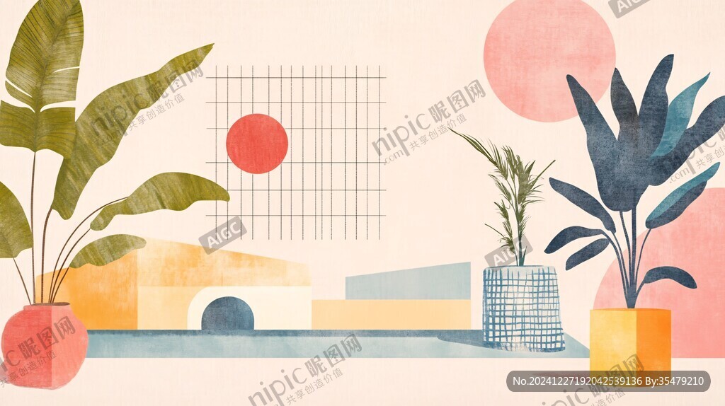 抽象扁平风插画