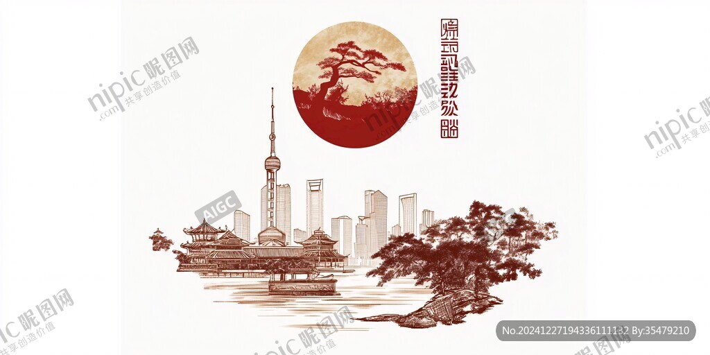 水墨城市地标主画面