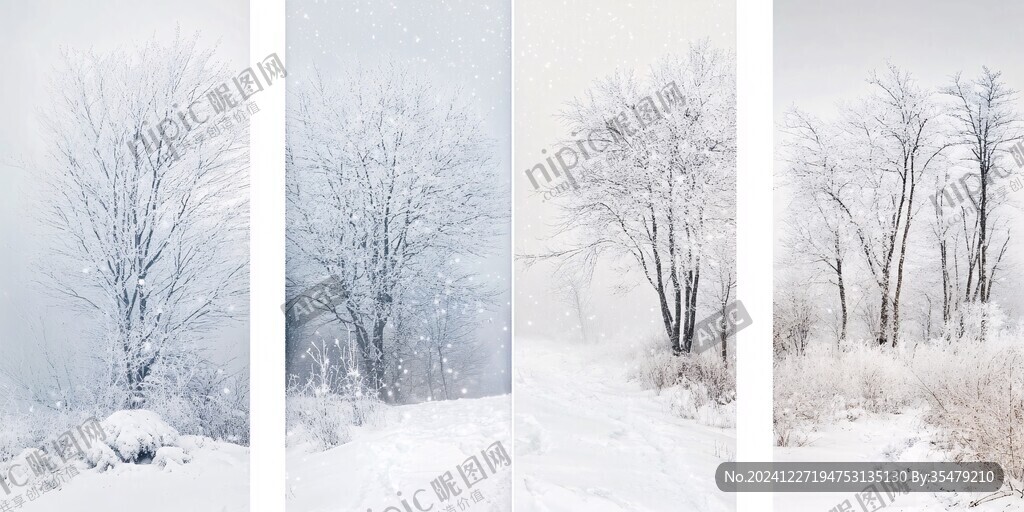 春夏秋冬雪景无框画