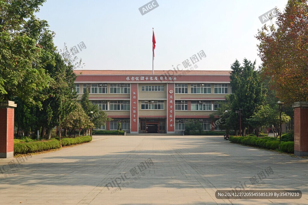 稷王中学教学楼