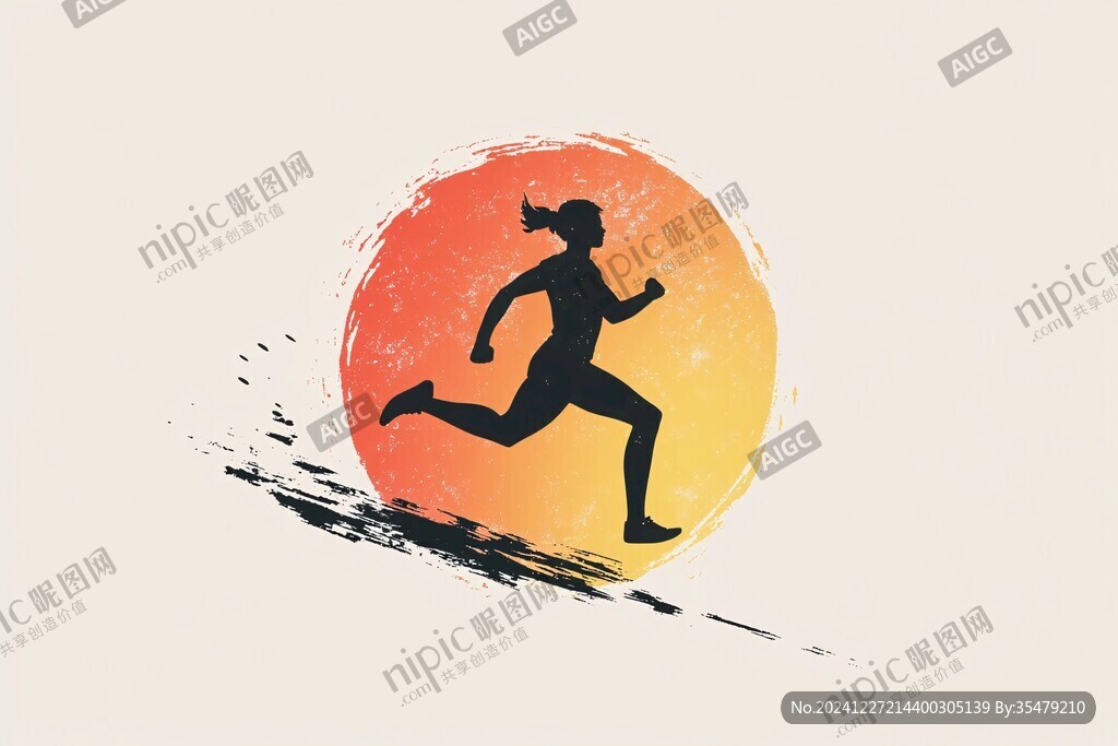 跑步剪影年会