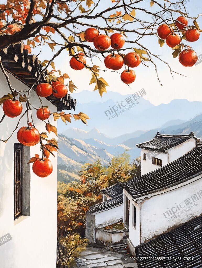金秋柿红
