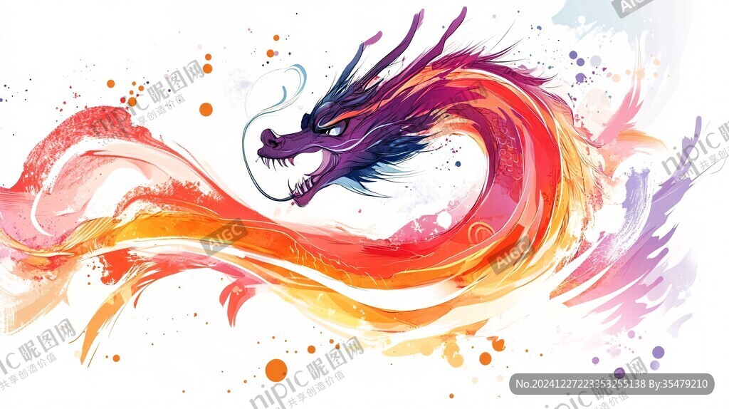 火凤凰插画