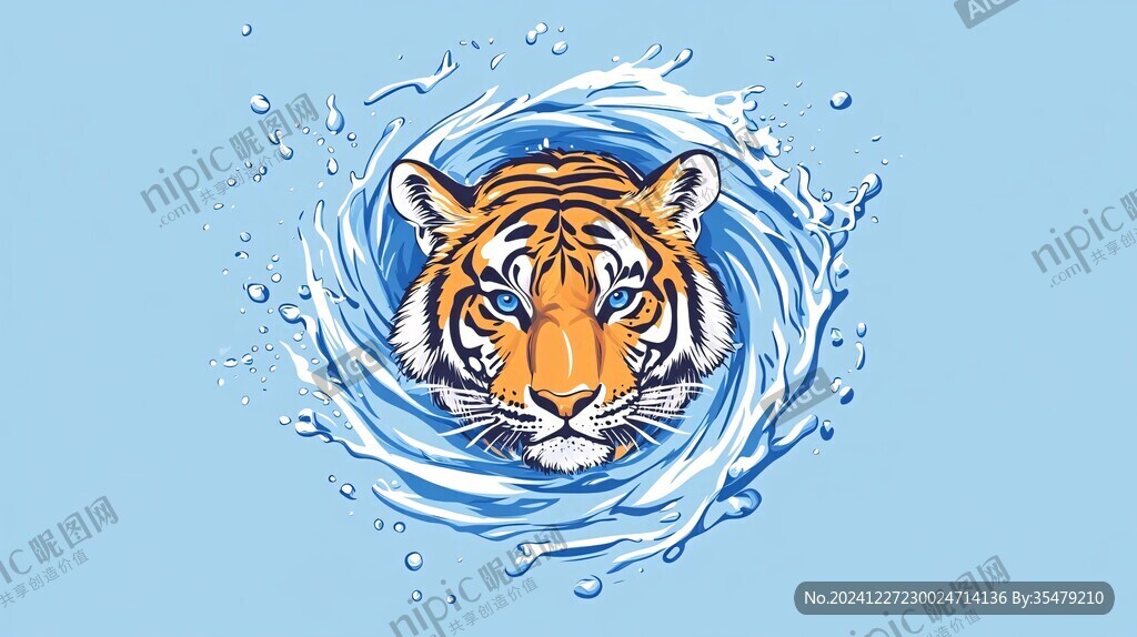 虎元素插画