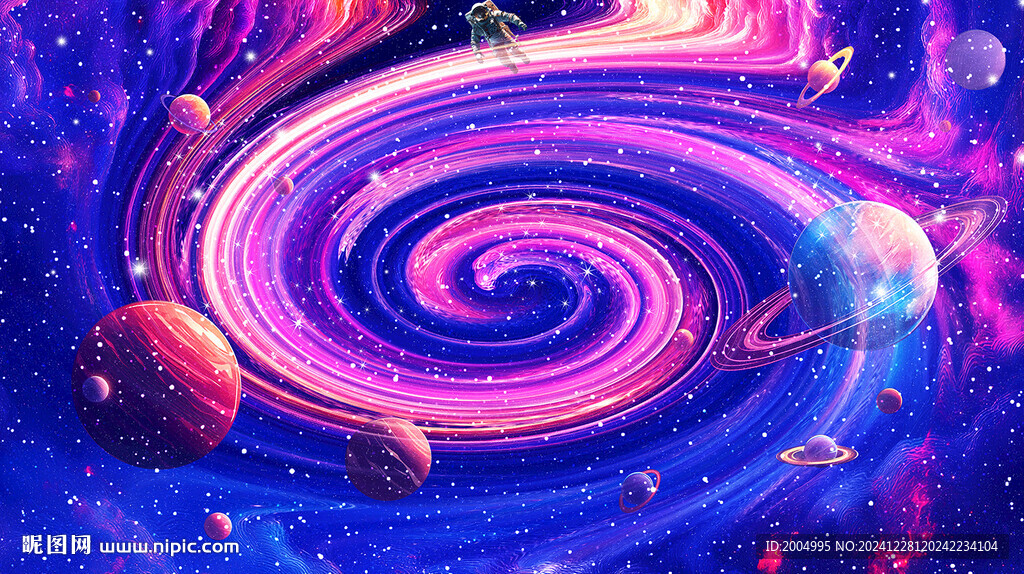 梦幻旋涡星空背景图