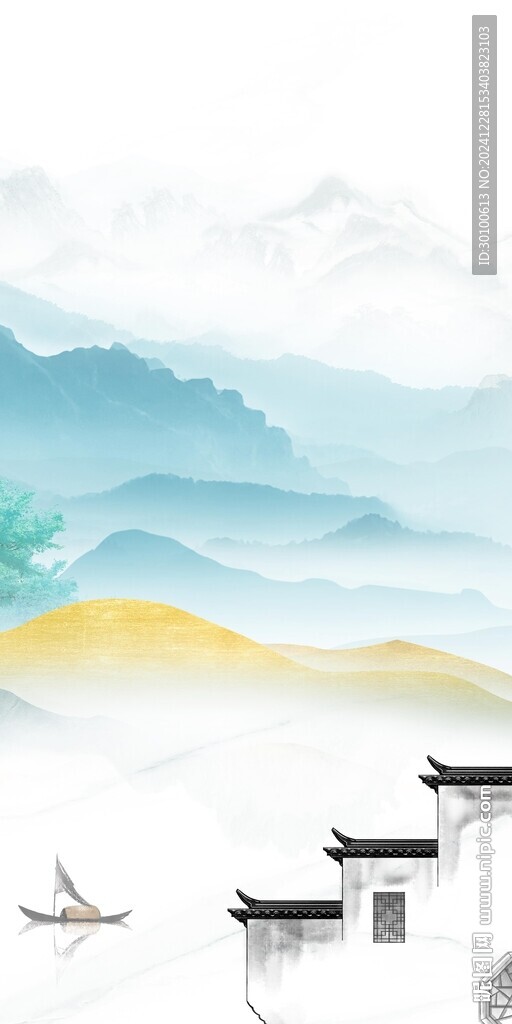 极简 高端新品玄关 TiF分层