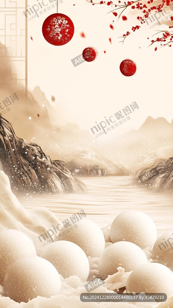 唯美元宵节背景