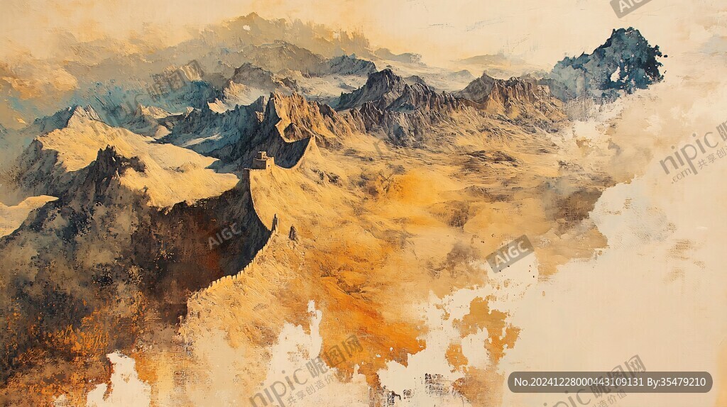 新水墨黄金之山