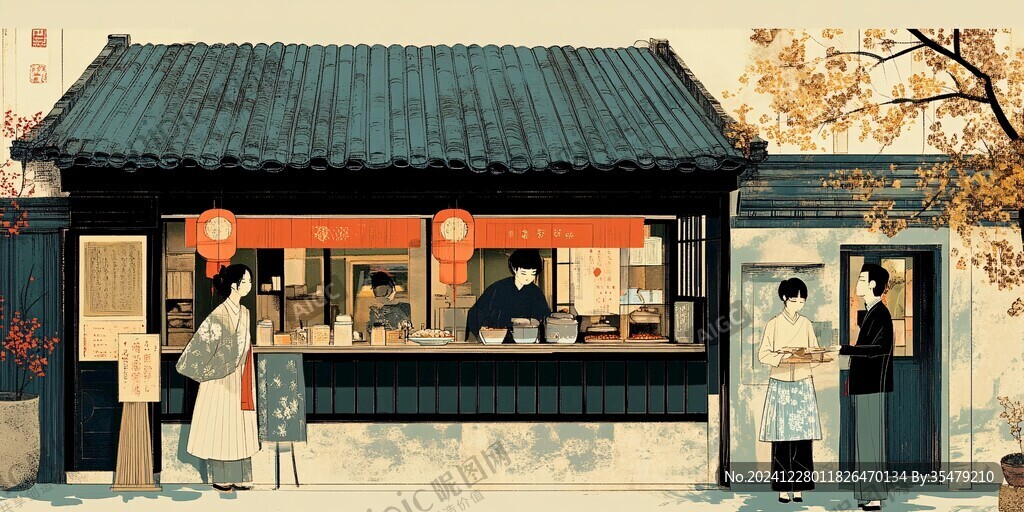 年糕店插画