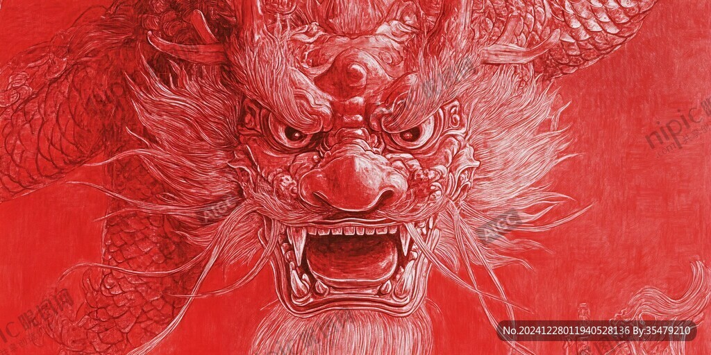 龙年插画手绘