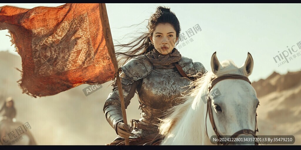 巾帼女英雄