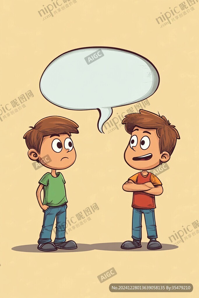 两个对话的人插画