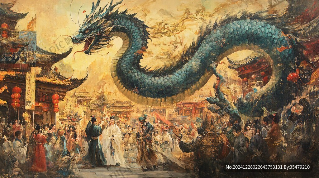 龙年横版插画