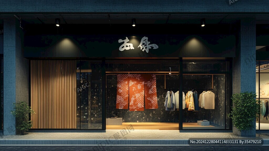 日料店门头
