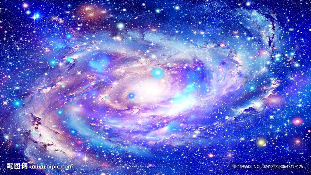 星空顶