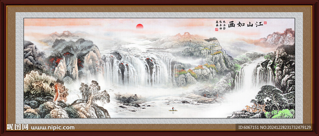 国画源远流长山水图