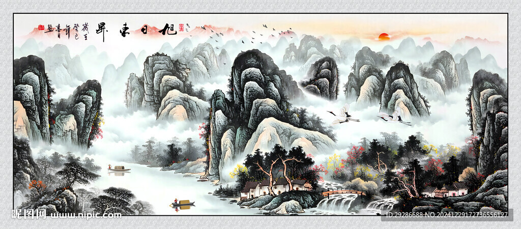 国画旭日东升