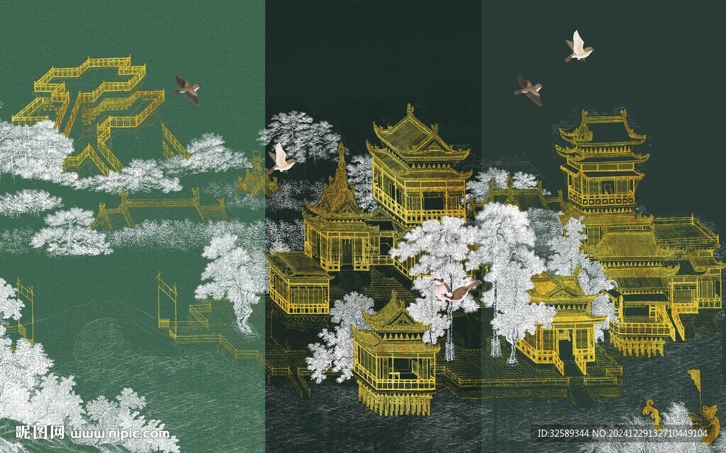 新中式 