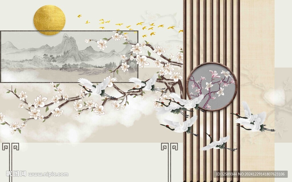 新中式  