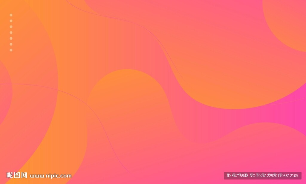红色渐变波浪矢量背景