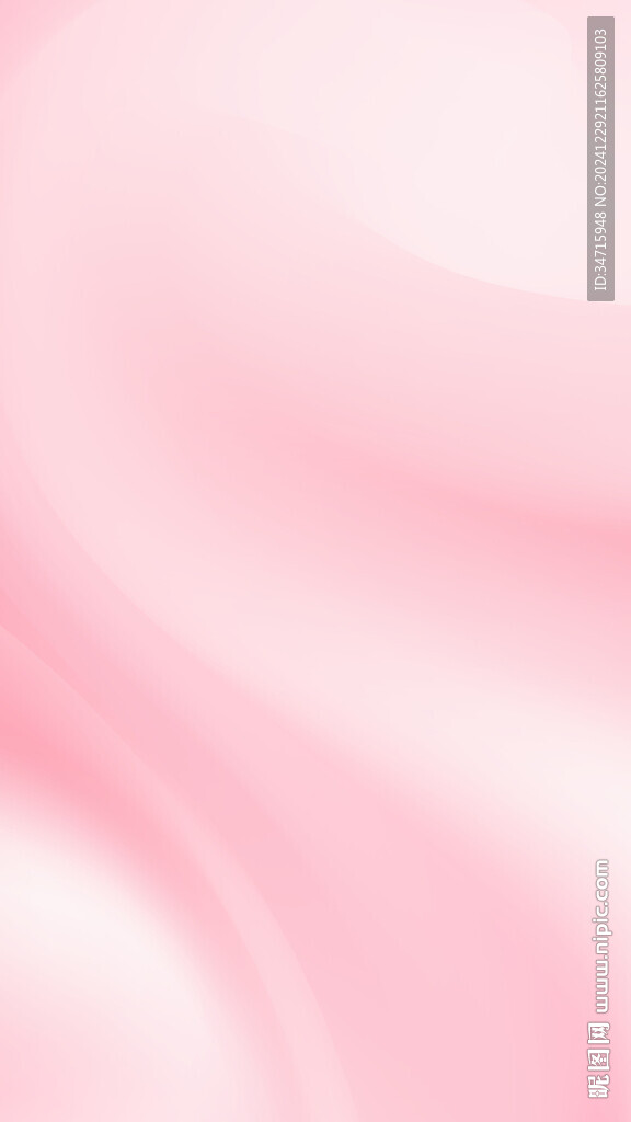 粉色渐变矢量背景