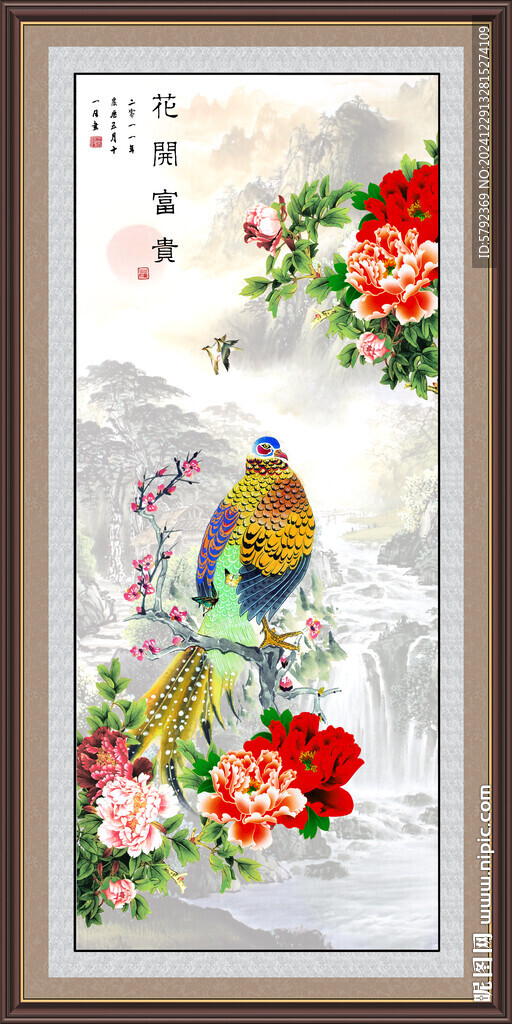 花鸟画