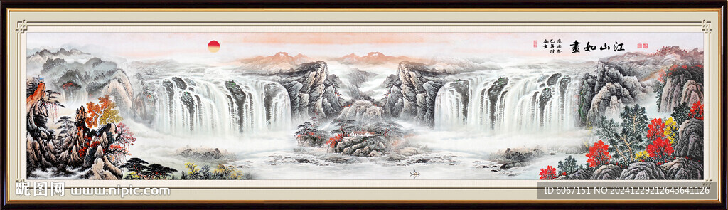 千里江山图