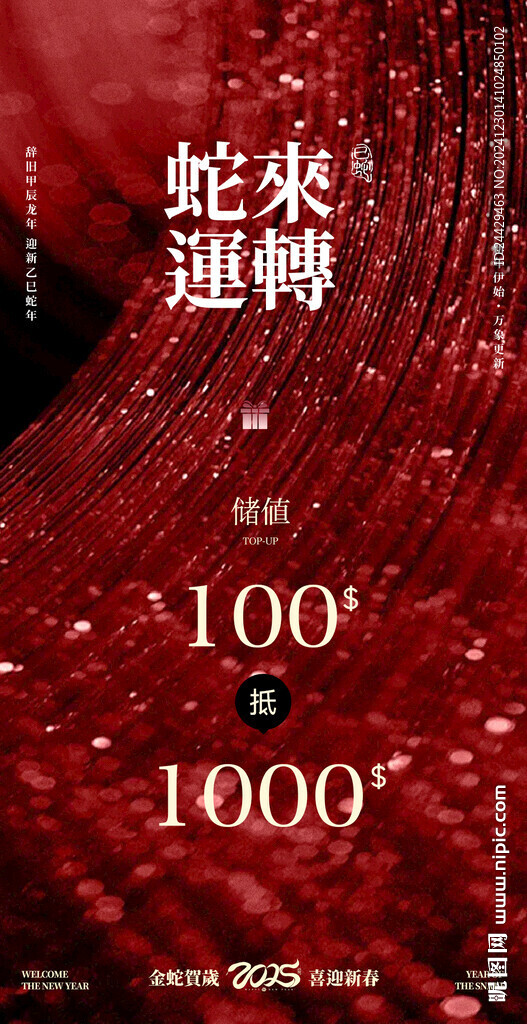 美容