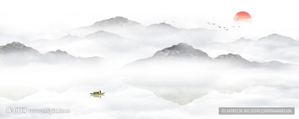水墨山水画