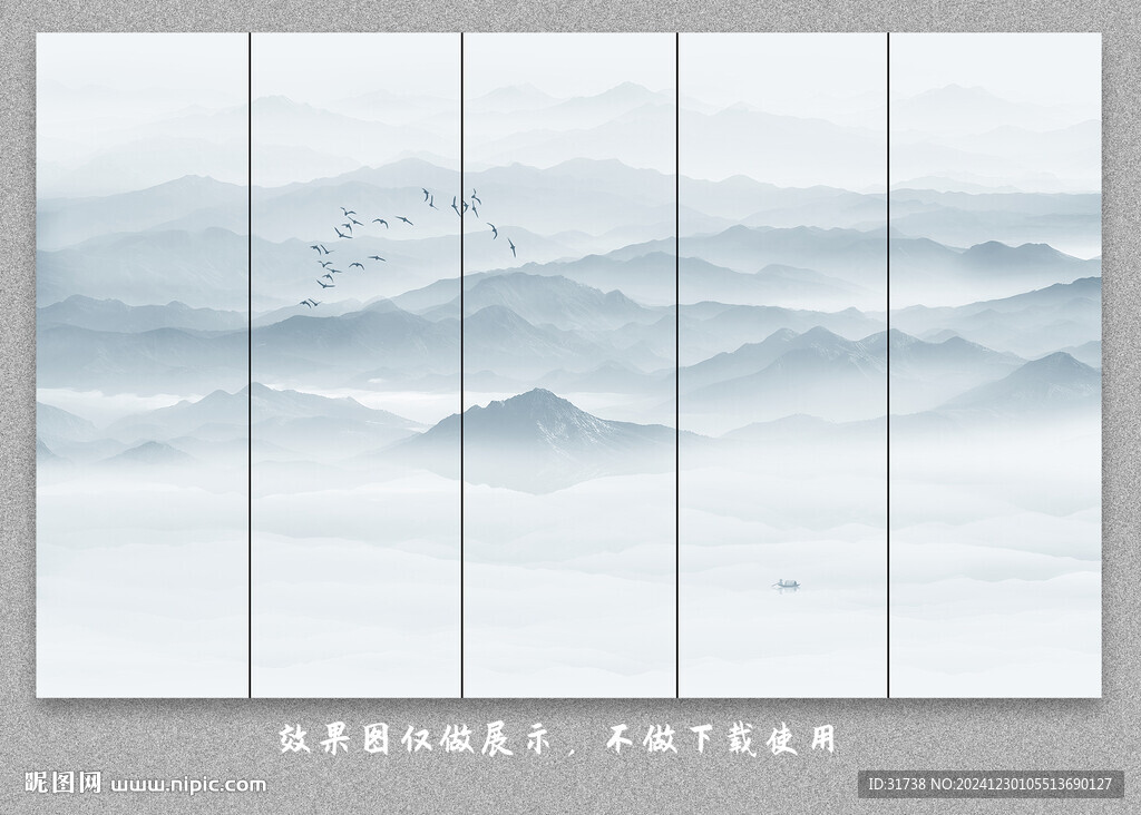 意境水墨山水画