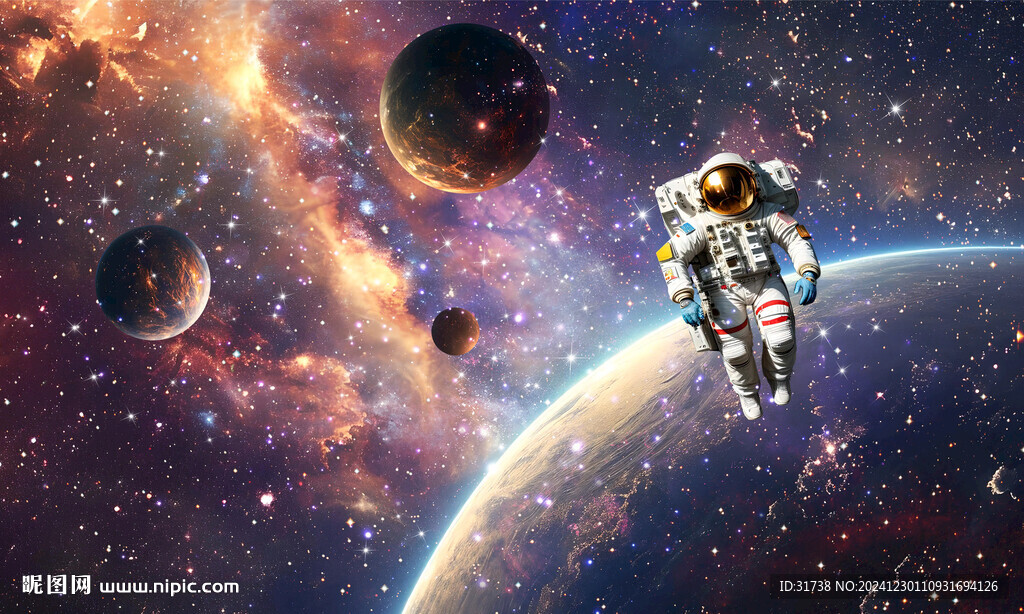 宇宙星球星空太空宇航员背景图