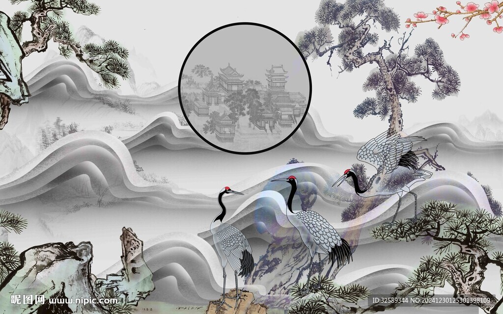 新中式  