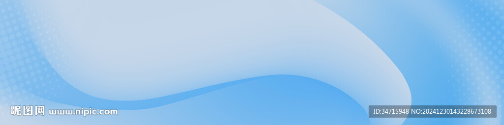 蓝白渐变波浪矢量背景