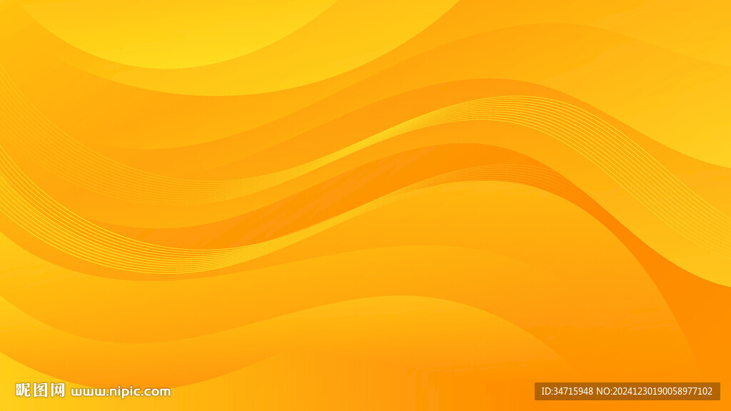 黄色波浪矢量背景
