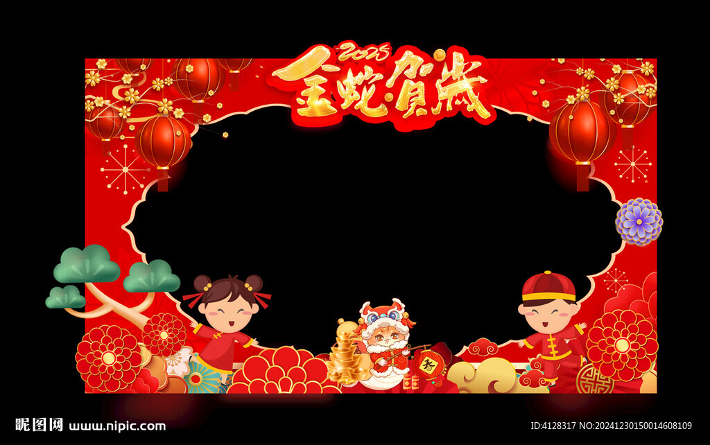 2025蛇年橱窗玻璃贴