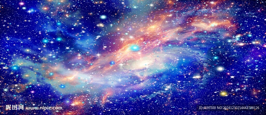 宇宙太空