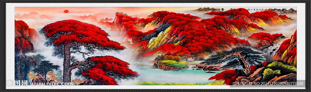 迎客松国画