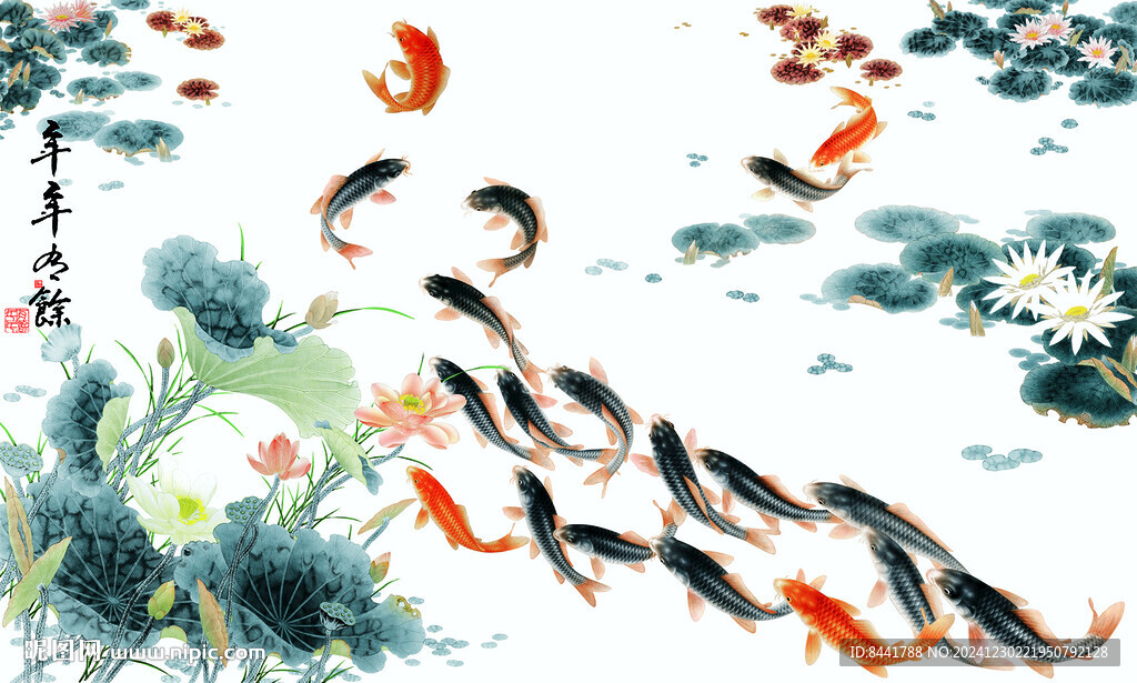 荷花九鱼图