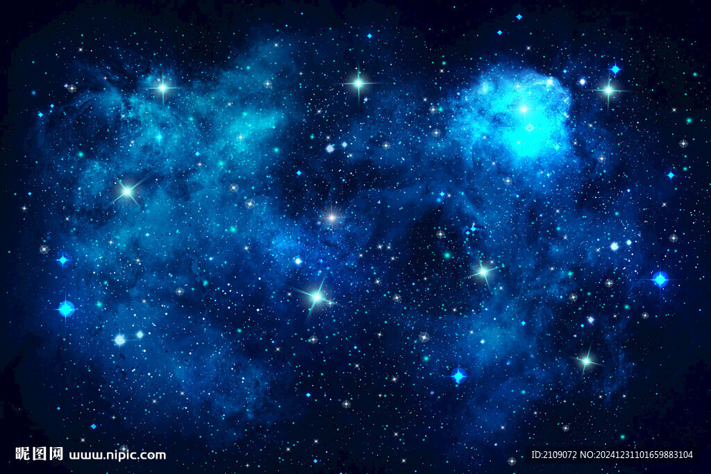 星空 