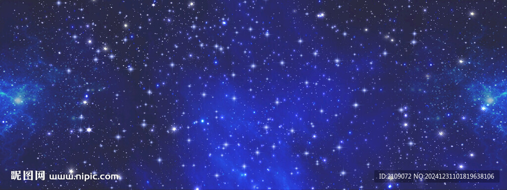 星空  