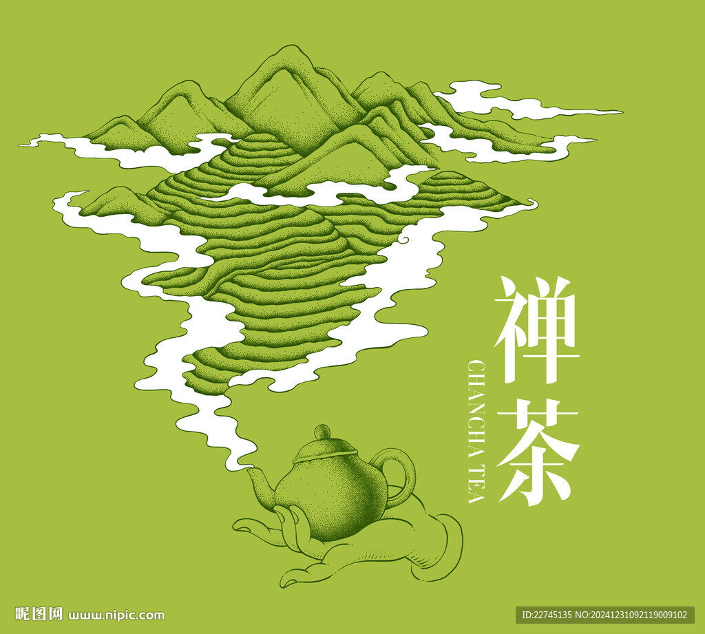 禅茶